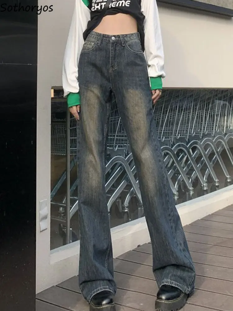 Jeans Women Street High Waisted Minimalist Comfortable Elegant Fashion Korean Style Casual All-match Vintage Students Hip Hop