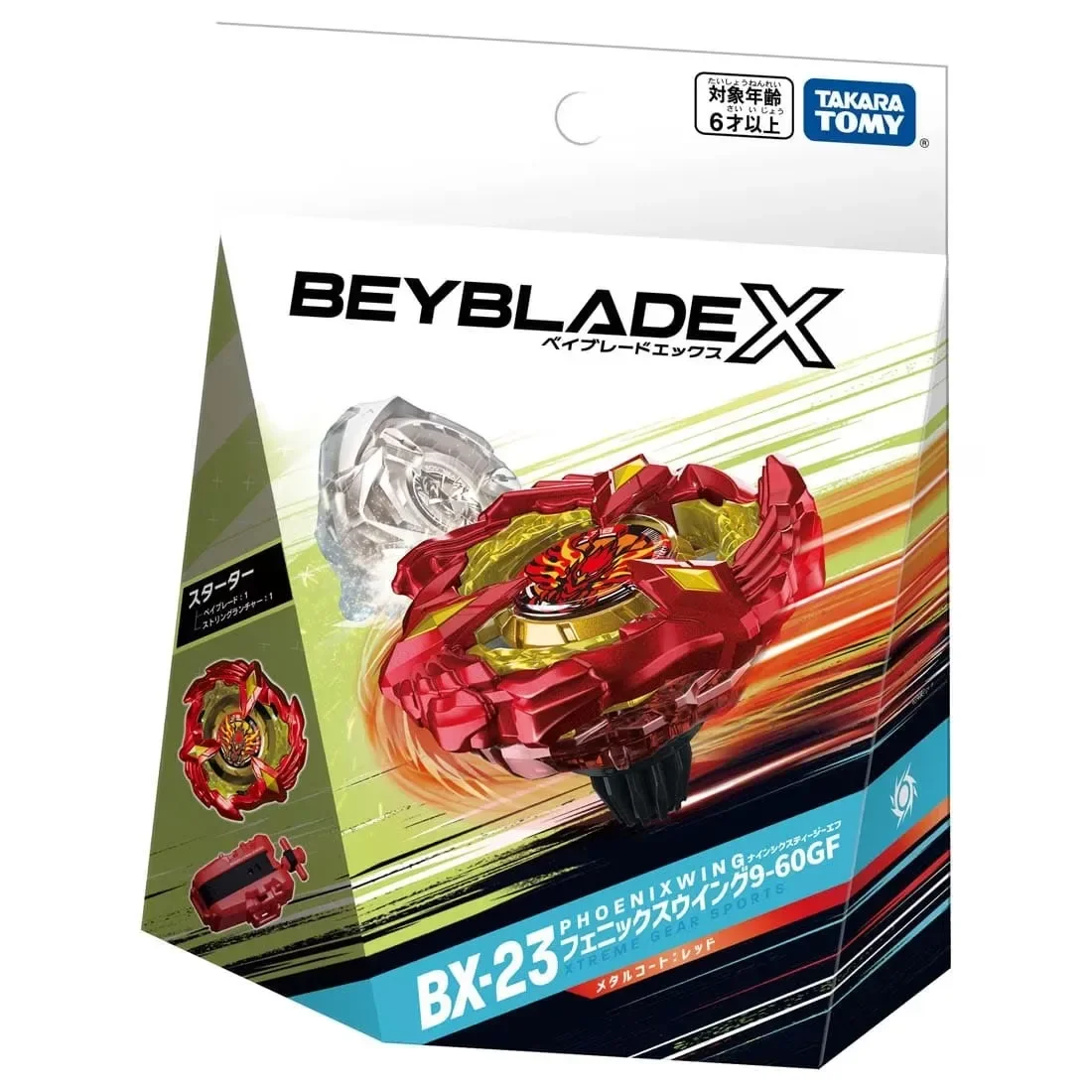 Original Takara Tomy Beyblade X BX-01 Starter Dran Sword 3-60F BX-08 BX-13 BX-14 BX-15 BX-16 BX-18 BX-20 BX-21 BX-22 BX-23 BX-24