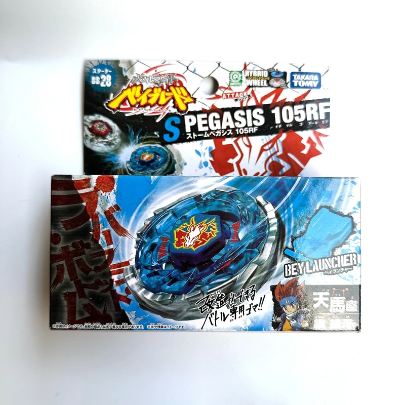 TAKARA TOMY BEYBLADE BB28 NEWBOY Storm Pegasis / Pegasus 105RF Metal Fusion