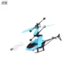 suspension rc helicopter drop-resistant induction suspension aircraft toys kids toy gift for kid - Image 4