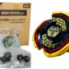 TAKARA TOMY GOLD Big Bang Pegasis / Cosmic Pegasus 105RF Beyblade