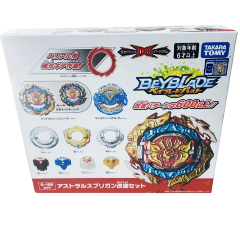 Takara Tomy Beyblade B-188 Astral Spriggan DB Customize Set