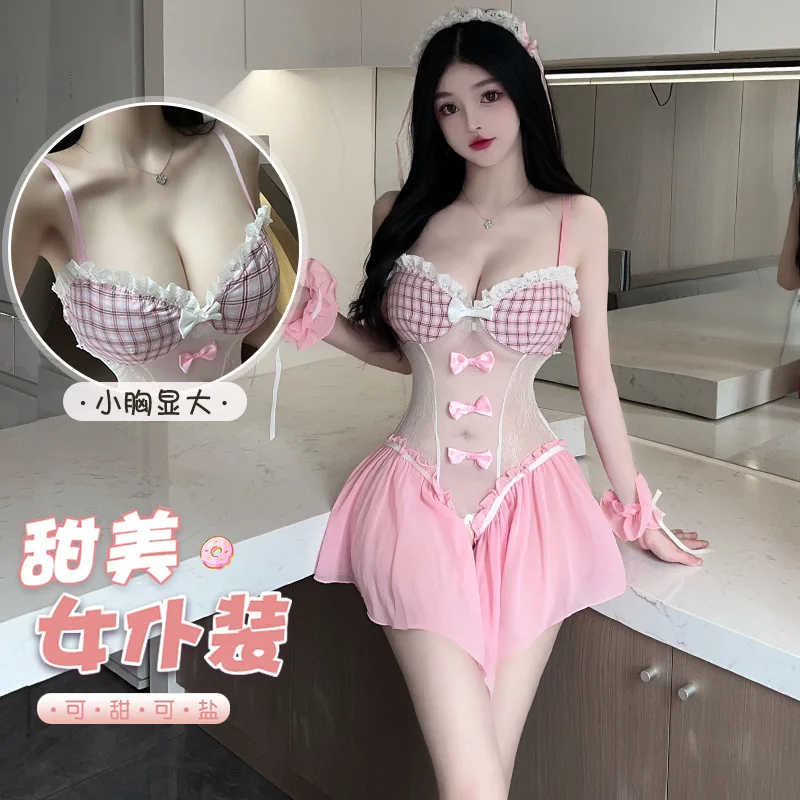 Lin Linting maid Costume sexy Lingerie Cute Temptation Cos Small Chest Bed Passion Suit 2776