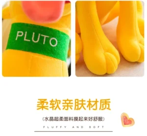 Disney Mickey Pluto Cartoon Plush Doll Goofy Donald Duck Daisy Mickey Mouse Friend Pluto The Pup Soft Stuffed Doll Children Gift - Image 6