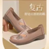 Ballerinas woman summer 2024 new butterfly cut-outs loafers mom slip-on ballet flats soft sole comfortable women's shoes - Image 5