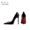 Silver high heels, women's thin heels, new shallow mouthed pointed single shoes, patent leather, large red soled banquet shoes - Image 6