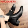 Fashion Men Chelsea Boots Mens Side Zip Heels Ankle Boots Male Leather Shoes Design Men's Dress Shoes Handmade Business Oxfords - Image 5