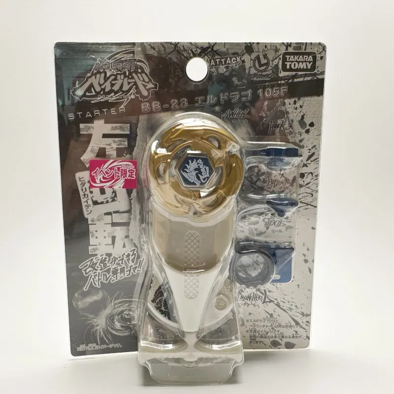 TAKARA TOMY Beyblade BB -23 Starter L-Drago 105F Metal Fusion