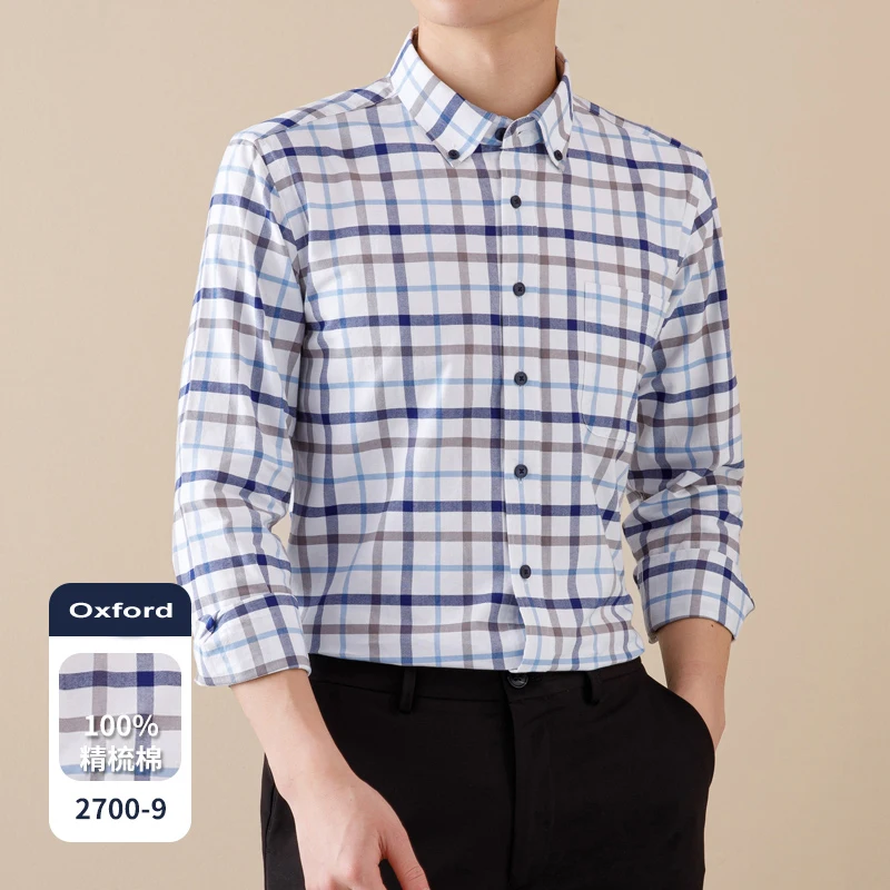 Quality New 100% Cotton Oxford Shirt Long Sleeve For Men's Social Dress Shirts Soft Comfortable Regular Fit Casual Man Clothing