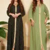 Autumn Polka Dot Party Dress for Women Abaya Split Muslim Long Sleeve Robe India Abayas Dubai Turkey Longue Vestidos Largos 2023