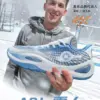 RIGORER AR1|Austin Reaves Signature Shoes AR1 Sneakers Generation Basketball Shoes Low-top Anti-skid Professional Z323360104