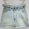2024 New Women's Denim Skirt Style Retro Slim Fit Korean Sweet and Fashionable Spring/summer