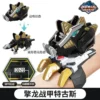 Genuine Mini secret service watch toy boy mecha deformation robot super dinosaur power - Image 6