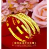 Joyria Womens Gold 24K Jewelry Glossy 999 Wedding Bracelet Adjustable Size Opening Luxury Quality Jewelry