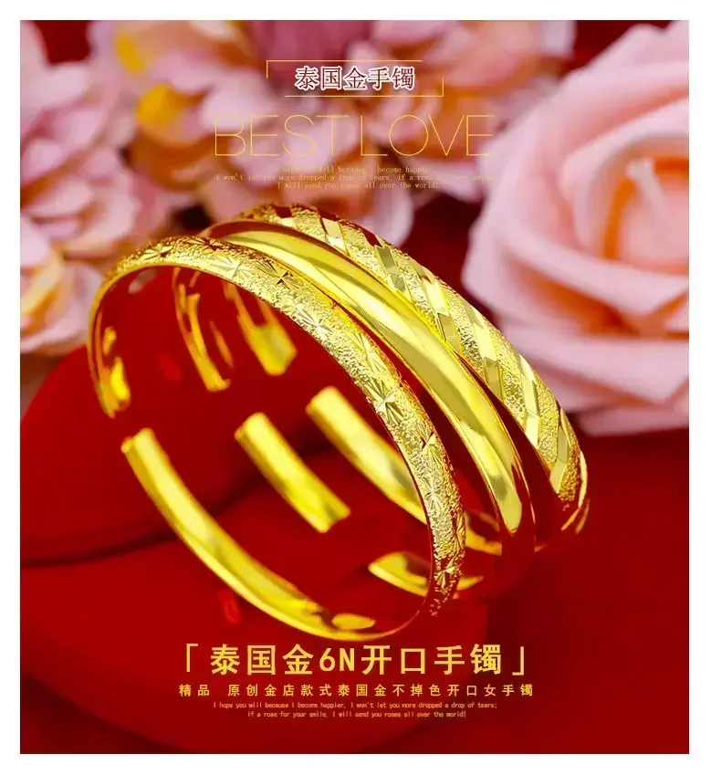 Joyria Womens Gold 24K Jewelry Glossy 999 Wedding Bracelet Adjustable Size Opening Luxury Quality Jewelry