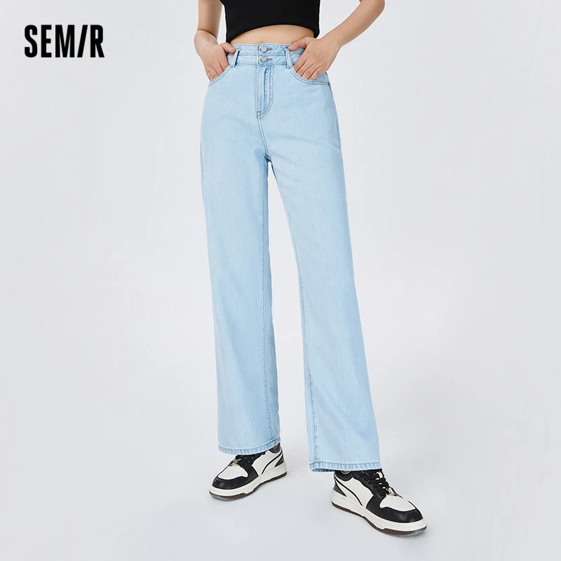 Semir Jeans Women Cool Slim Pants Sweet Cool 2023 Summer New Wide Leg Pants Versatile