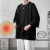 High Quality Men Oversized Ice Silk T Shirts 2023 Summer Mens Half Sleeve Fashions Harajuku T-Shirt Male Solid Simple Daily Tees - Image 2