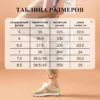 BeauToday Casual Sneakers Women Suede Leather Patchwork Mixed Colors Lace-Up Round Toe Platform Shoes Lady Flats Handmade 29130 - Image 3