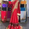 Imported Embroidered Beads from India Brand New Six meter Sari Clothing Nepal Clothing