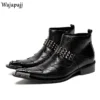 Retro British Men Chelsea Ankle Boots Metal Pointed Toe Side Zipper Low Heel High Top Black Brown Party Boots Shoes For Men - Image 4