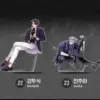 [Official Genuine] Lezhin 2 people/set Pearl Boy acrilyc stands Korean BL Love Anime Acrylic stand