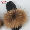 Real Raccoon Fur Slippers For Women 2023 Summer Fluffy Indoor House Fuzzy Flat Slides Outdoor Fashion Beach Sandals Flip Flops - Image 6