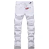 Men's Fashion Ripped Jeans High Quality Luxury Brand Men Slim Fit Fashion Small Foot Blue Pants Male Stretch Skinny Jeans 54 - Image 3