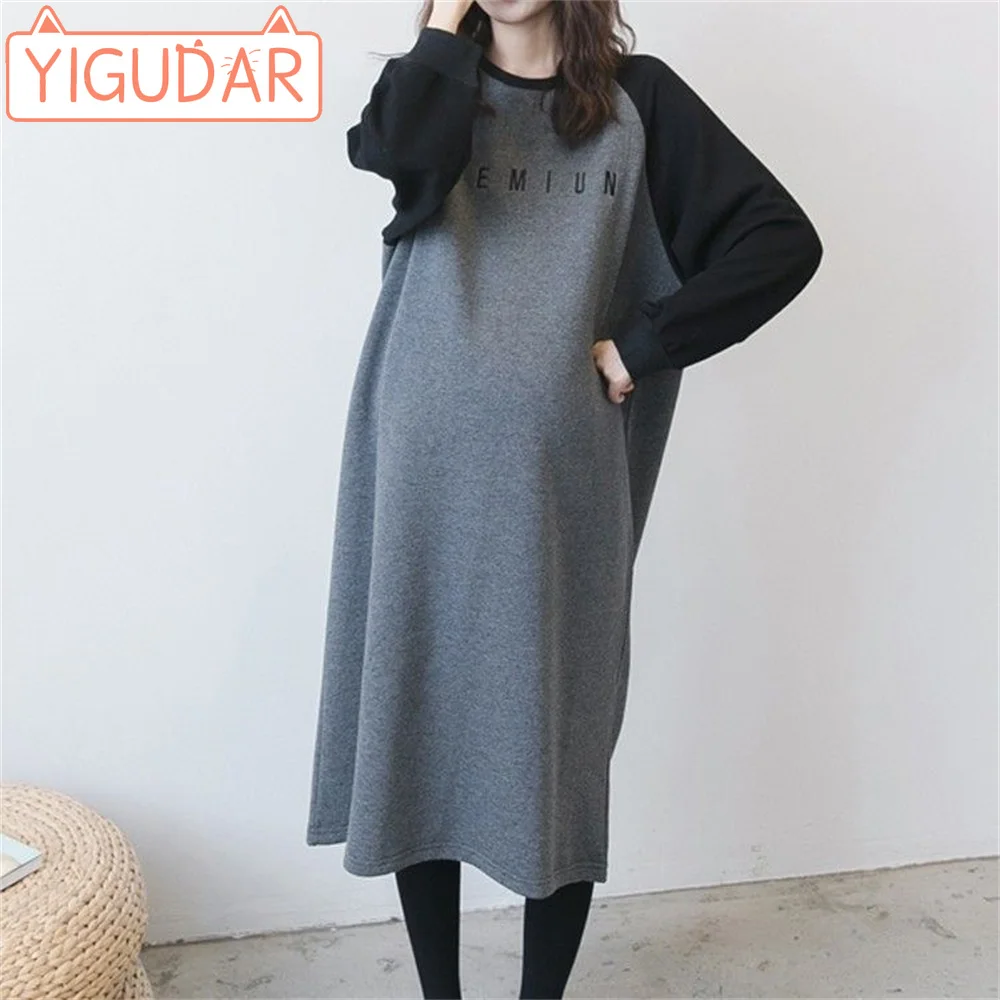 Pregnant women autumn hoodie long Korean version of loose large size pregnant women spring and autumn dress fashion long top