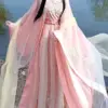 Hanfu Chinese Dress Women Female Carnival Cosplay Costume Ancient Traditional Hanfu Pink Hanfu Dance Dress