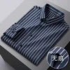 High Elastic Anti Wrinkle Shirt Men Long Sleeve Shirts Business Casual Stripe Luxury Men's Clothing Dress Social Shirt S-4XL - Image 2