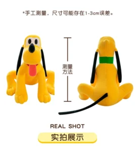 Disney Mickey Pluto Cartoon Plush Doll Goofy Donald Duck Daisy Mickey Mouse Friend Pluto The Pup Soft Stuffed Doll Children Gift - Image 5