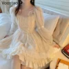 Autumn Vintage Sweet Lolita Style Fairy Dress Women Elegant Lace Ruffles Party Dresses Spring Girly Harajuku Mesh Princess Dress - Image 2
