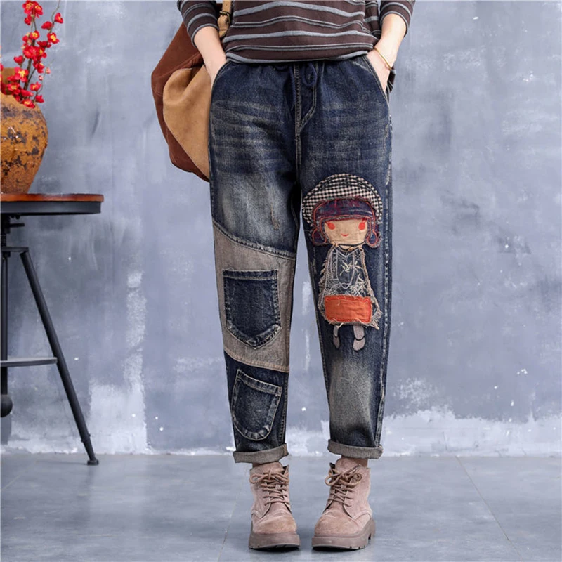 Oversized High Waist Embroidery Ankle-Length Harem Jeans Women Spring Causal Denim Pants Korean Streetwear Lace-Up Vaqueros New