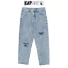 KAPMENTS Men Korean Streetwear Hip Hop Ripped Jeans 2023 Spring Mens Vintage Fashions Cargo Pants Denim Joggers Casual Trousers - Image 5