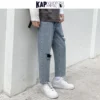 KAPMENTS Men Korean Streetwear Hip Hop Ripped Jeans 2023 Spring Mens Vintage Fashions Cargo Pants Denim Joggers Casual Trousers - Image 3