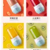 Mini Portable Juicer Orange USB Electric Mixer Fruit Smoothie Blender For Machine Personal Food Processor Maker Juice Extractor