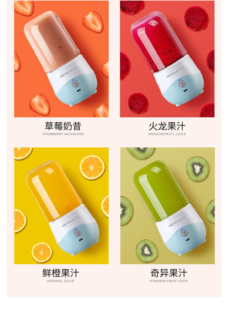 Mini Portable Juicer Orange USB Electric Mixer Fruit Smoothie Blender For Machine Personal Food Processor Maker Juice Extractor