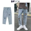 KAPMENTS Men Korean Streetwear Hip Hop Ripped Jeans 2023 Spring Mens Vintage Fashions Cargo Pants Denim Joggers Casual Trousers - Image 2