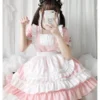 Sweet Lolita OP Maid Dress Pink Soft Gir Maid Dress Kawaii cosplay Comic Costume sets women - Image 6