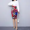 Pencil Skirts Trend Temperament High-end Women's Skirts Office Business Casual All-around Skirt Fashion Casual Women's Skirt XXL