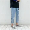Japanese Ripped Jeans Men's Straight Loose Capri-Pants Korean Casual Pants Male Hiphop Clothes Streetwear Distressed Jeans - Image 4