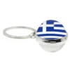 Greece,Jordan,Italy,Nigeria,Germany,Iran,Czech Republic,Coate d'Ivoire,Lithuania 20mm Glass Cabochon Double-Sided Keychain - Image 2