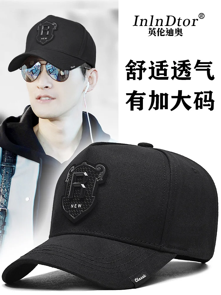 InlnDtor big head circumference high top hat men's four seasons show face small baseball cap round face sun protection visor cap