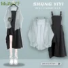 Women's Summer Denim Dress Suit 2023 New Vintage Sunscreen Shirt Sling Skirt Two Piece Korean Elegant Chic Casual Matching Set - Image 4