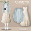 Women's Summer Denim Dress Suit 2023 New Vintage Sunscreen Shirt Sling Skirt Two Piece Korean Elegant Chic Casual Matching Set - Image 5