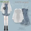 Women's Summer Denim Dress Suit 2023 New Vintage Sunscreen Shirt Sling Skirt Two Piece Korean Elegant Chic Casual Matching Set - Image 3