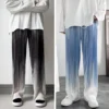 Men Pants Gradient Color Striped Spring Summer Pants Loose Baggy Elastic Waist Men Trousers Korean Style Wide Leg Men Trousers - Image 3