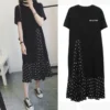 Casual Korean Spliced Printed Dresses Women's Clothing Fashion Asymmetrical Summer O-Neck Short Sleeve A-Line Loose Midi Dress - Image 4