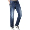 2024 Men's Jeans Summer Full Bruce&Shark Luxury Brand Men Pants Loose Stretching Cotton Casual Fashion Men Jeans Big Size 42 - Image 5