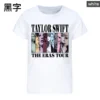 2024 New Taylor Swift The Eras Tour Children Short Sleeves T-Shirts Cartoon Kids Tops Summer Clothes Tees Boy Girls T-shirts - Image 6